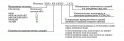    ,,,, 3